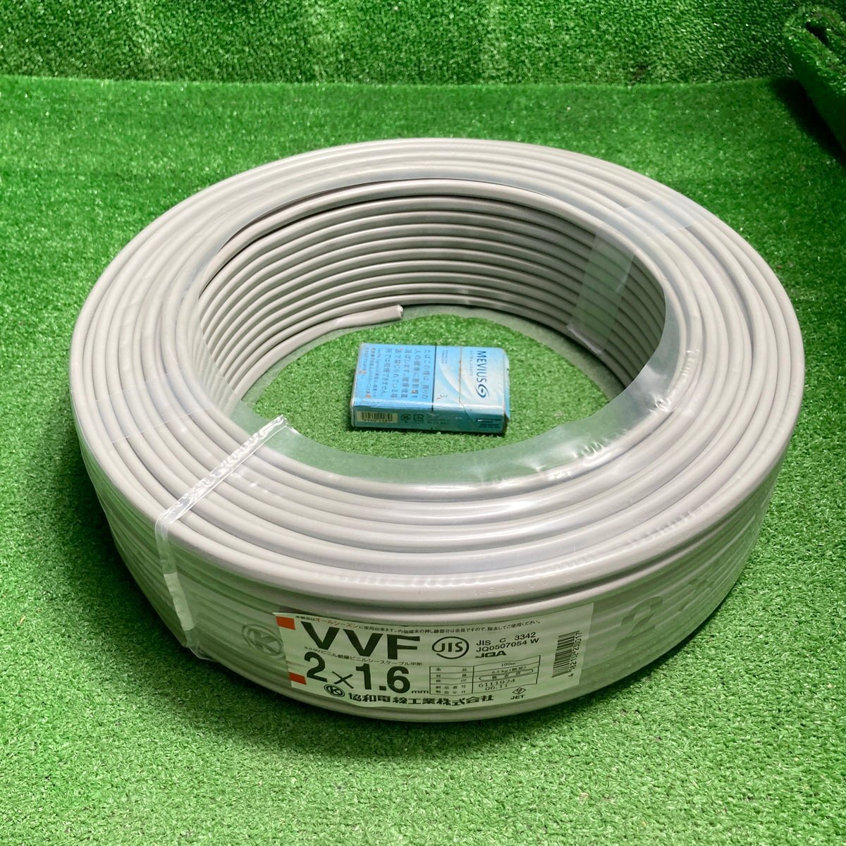 浜睦.e128 協和電線 電線 600V ビニル絶縁ビニルシースケーブル平形「VVF」■2×1.6mm 長さ100m 約8.5kg拍卖