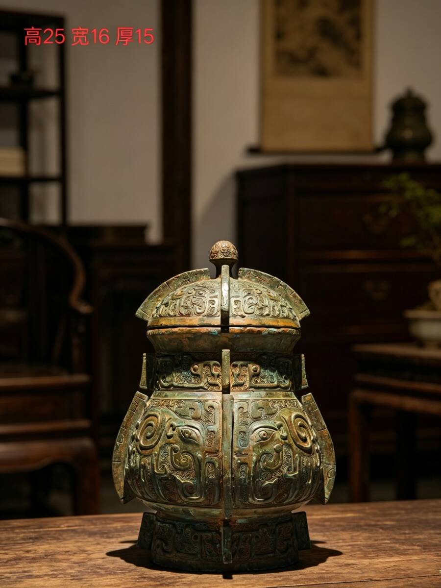 永し 西周時期 青銅器 象紋酒尊 盛器 酒器 極細工 古銅彫 置物擺件 古美術品 時代物 古董品 収集 旧家蔵出 中国唐物 A211拍卖