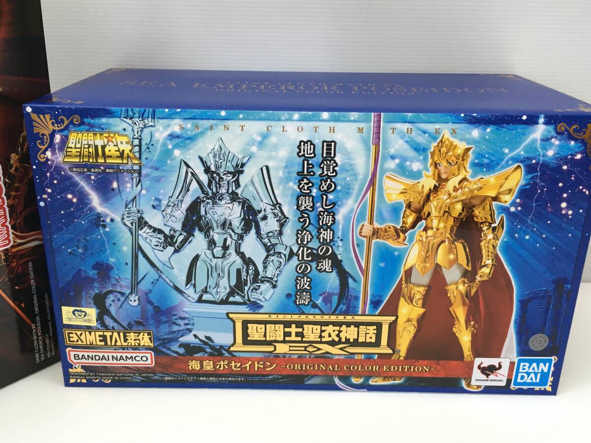 opf943 未開封 聖闘士聖衣神話EX 海皇ポセイドン ORIGINAL COLOR EDITION バンダイ TAMASHII NATION 2025拍卖