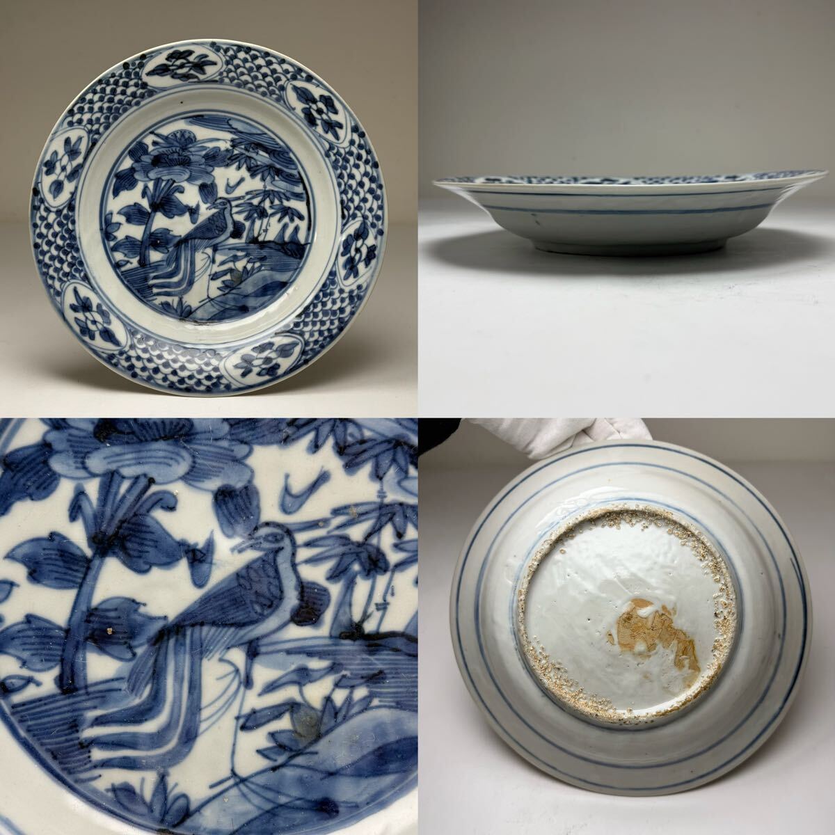 中国古美術 時代物 染付 中皿 飾皿 花鳥図 唐物 陶磁器 中国古玩 古董拍卖