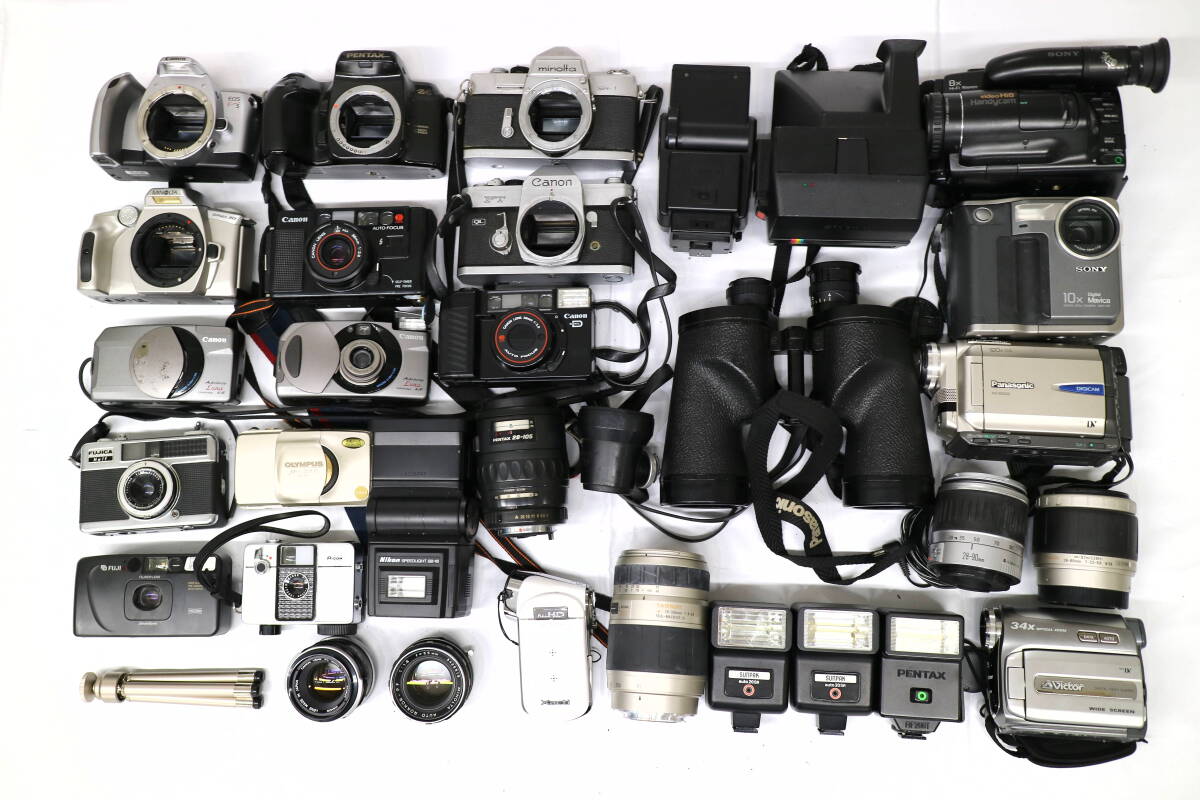 【1円〜】蔵出し 大量 カメラ まとめ Canon PENTAX MINOLTA 一眼レフ デジカメ フィルム コンパクト レンズ 動作未確認 現状品 M966拍卖