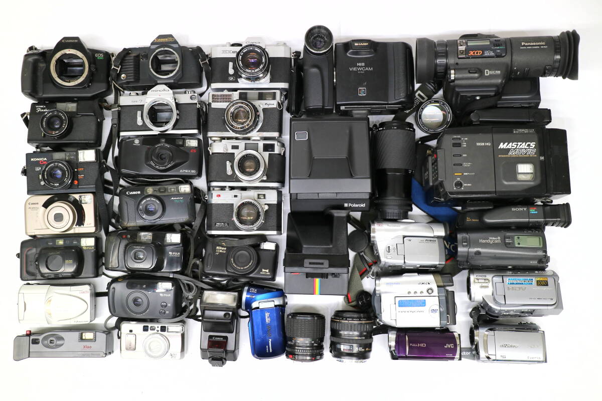 【1円〜】蔵出し 大量 カメラ まとめ Canon MINOLTA Konica 一眼レフ デジカメ フィルム コンパクト レンズ 動作未確認 現状品 M979拍卖