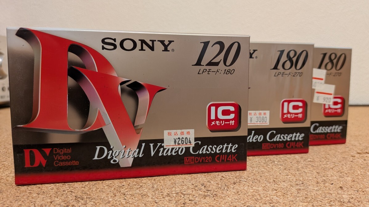 未開封 SONY Digital Video Cassette ME DV120 DV180 ICメモリー付 miniDVテープ 3本セット ミニDVカセット拍卖