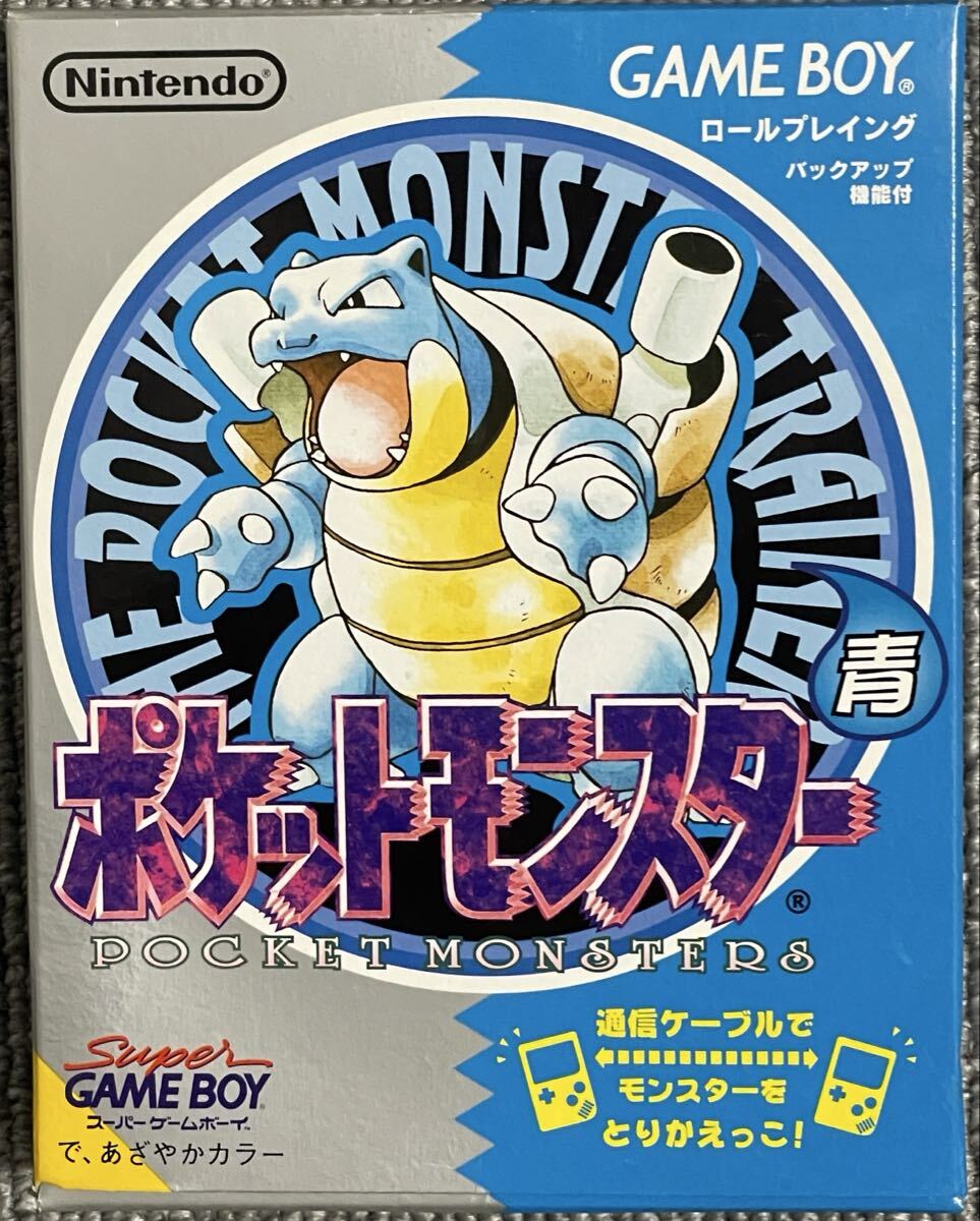 Nintendo GAME BOY ポケットモンスター 青 空箱+タウンマップのみ ※ゲームソフト無し拍卖