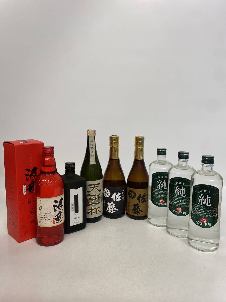 箱384/焼酎 まとめて8本セット 720ml 25度 未開栓拍卖