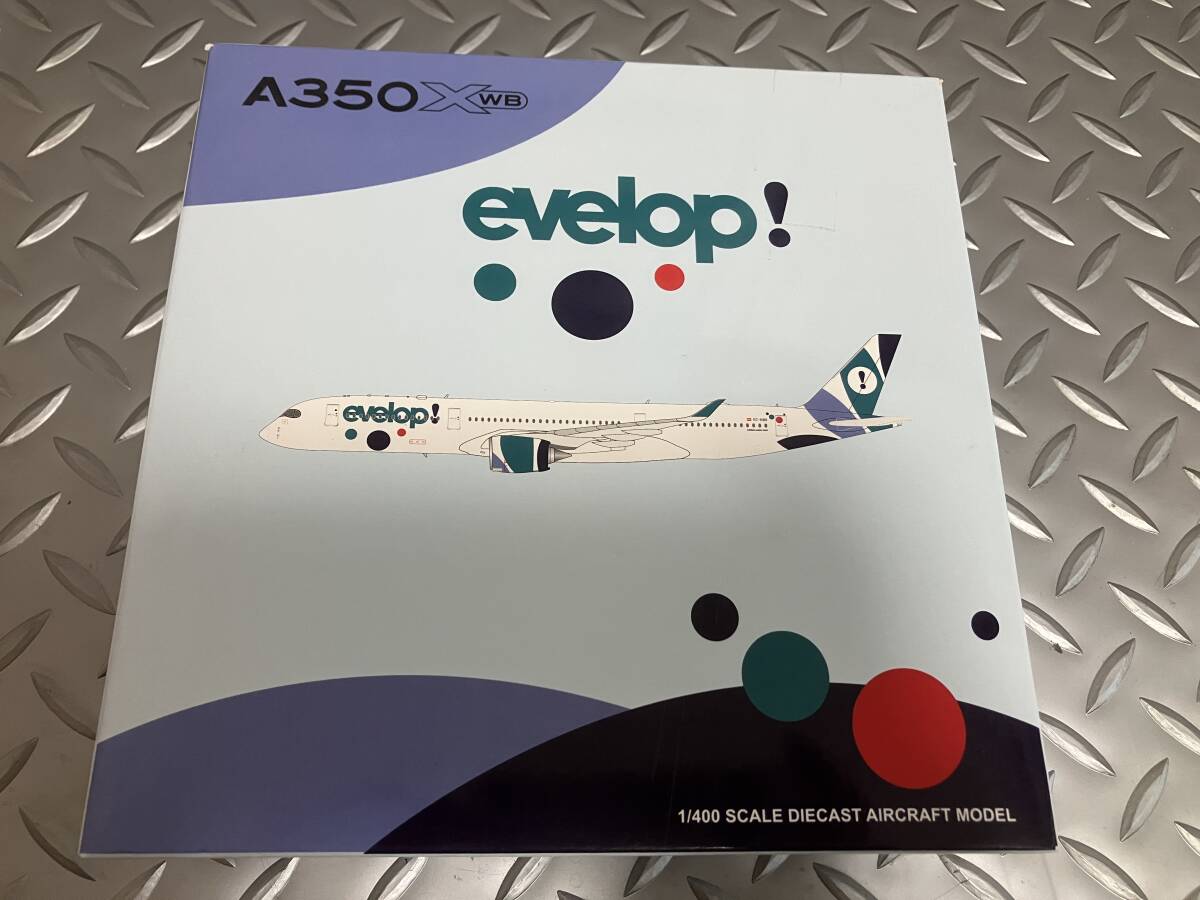2> JC WINGS 1/400 evelop! イベロエアラインA350XWB【EC-NBO】拍卖