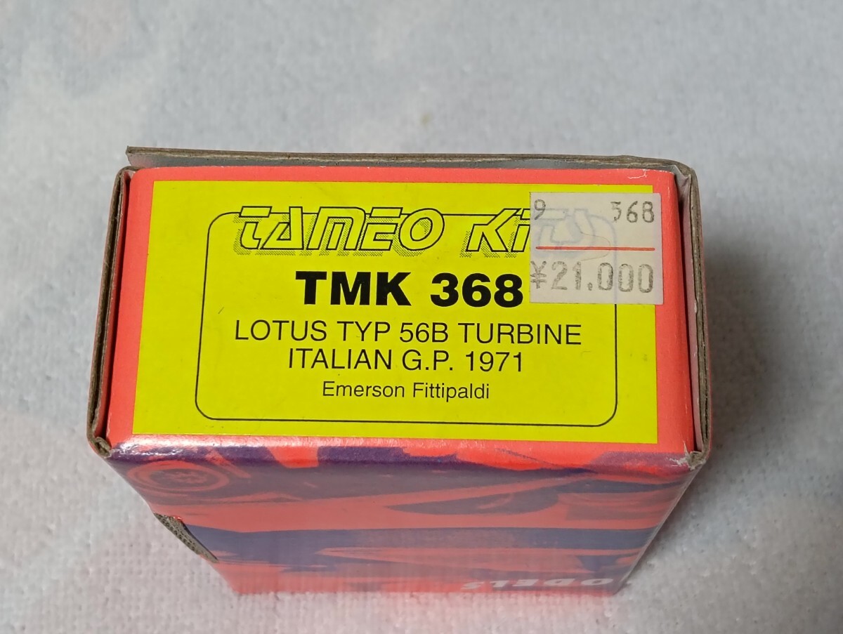 TAMEO タメオ TMK368 ロータス56B LOTUS TYP 56B 1/43ホワイトメタルキット 拍卖
