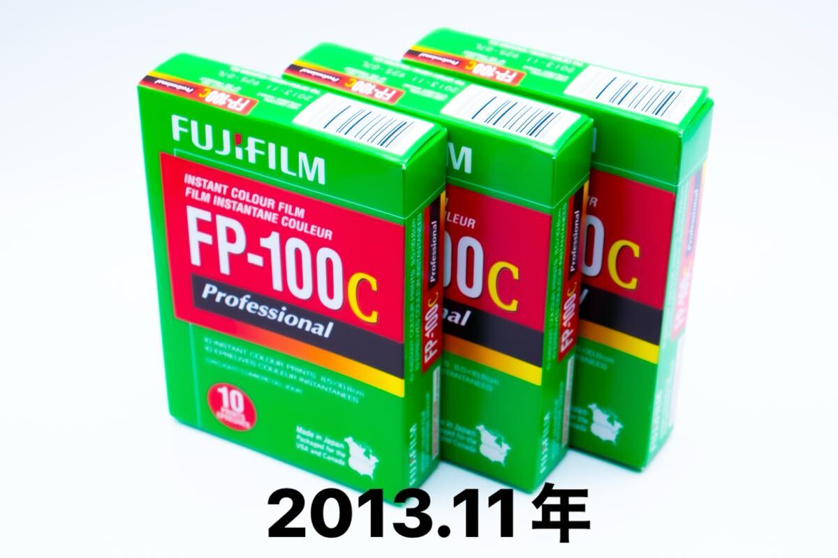 FUJIFILM フィルム 期限切れ FP100C フォトラマ カラーフィルム インスタントフィルム 富士フィルム 期限 未使用 3pack 2013年拍卖