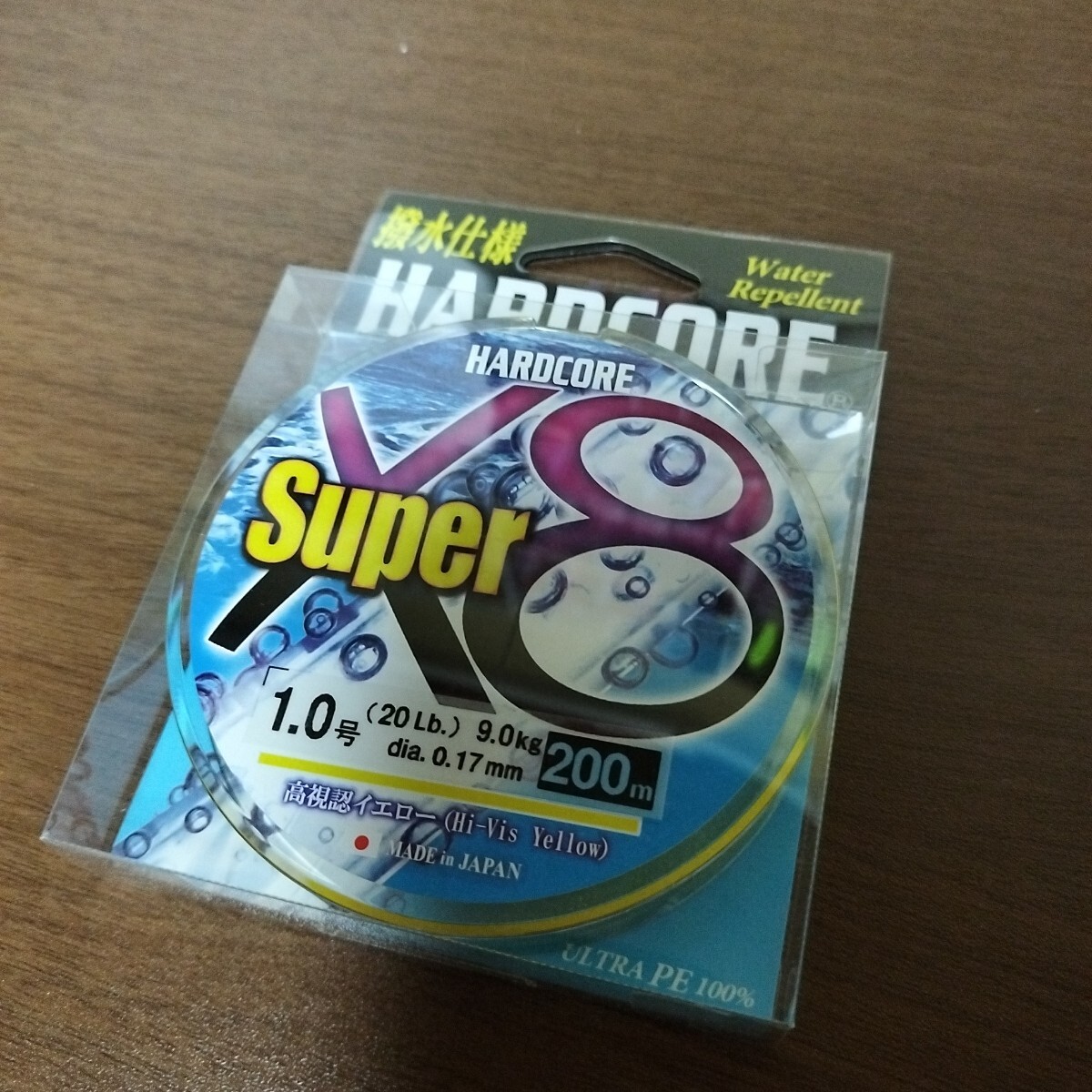 DUEL ハードコア スーパーX8 1-200拍卖