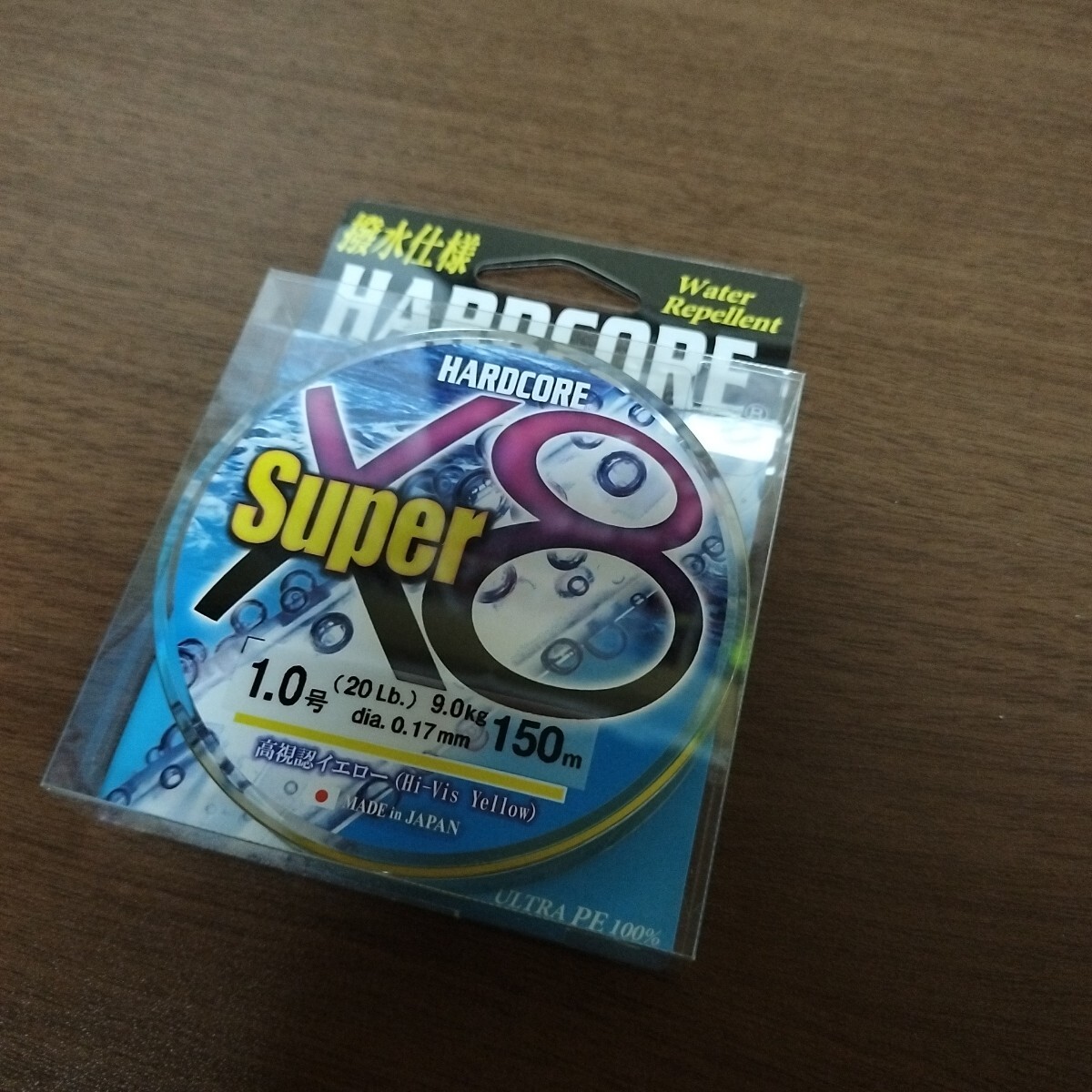 DUEL ハードコア スーパーX8 1-150拍卖