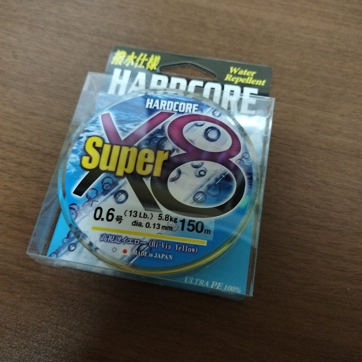 DUEL ハードコア スーパーX8 0.6-150拍卖