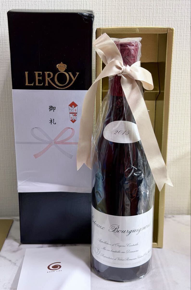 メゾン ルロワ LEROY 赤ワイン Bourgogne コトー ブルゴーニュ ワイン 2015 箱付拍卖