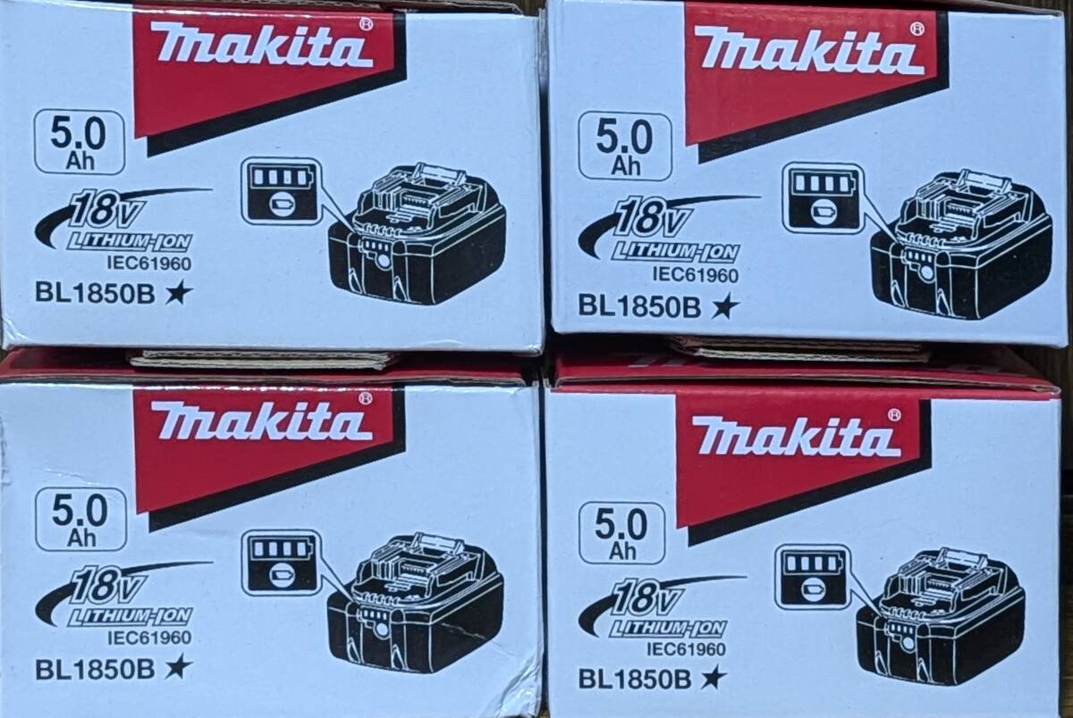 マキタ (Makita) リチウムイオンバッテリー BL1850B 5A 18V 4個セット 新品未使用拍卖