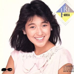 E-AREA 新田恵利 国内盤CD拍卖