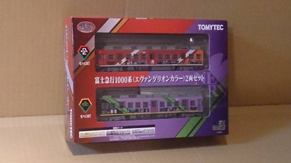 追加品あり①絶版 ヱヴァンゲリヲン新劇場版 鉄道コレクション Nゲージ 富士急行1000系2両セット※未開封品+②追加品東京メトロ遅延証明書拍卖