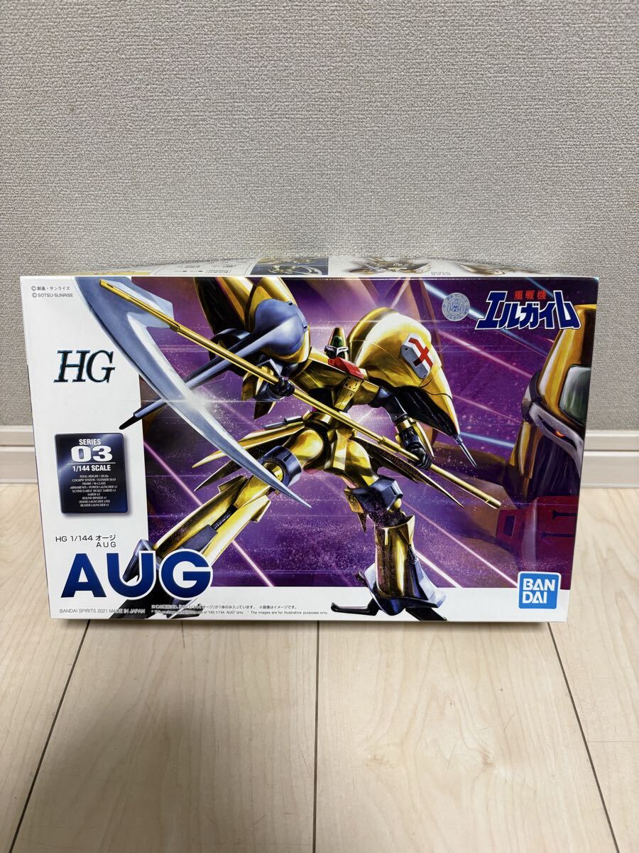 【新品・未組立】1/144 HG オージ(BANDAI 『重戦機エルガイム』シリーズ03 HGプラモデル)プレミアムバンダイ限定拍卖