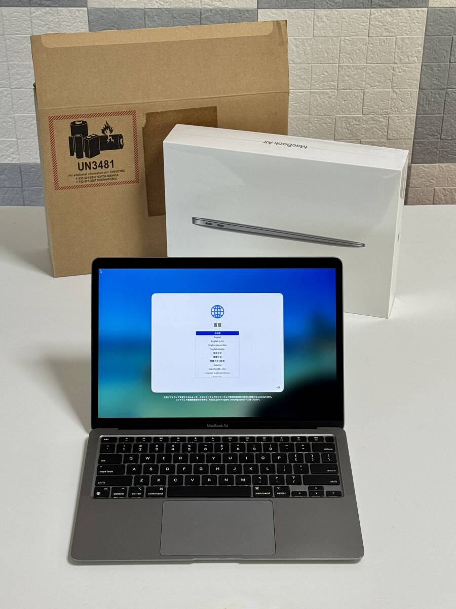【美品・付属品完備】MacBook Air M1 2020 13.3インチ(メモリ16GB/512GB / USキーボード)拍卖