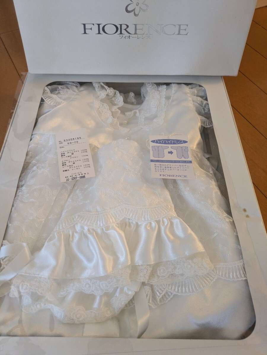 FIORENCE フィオーレンス ベビー セレモニードレス 50-70 ハイハイドレス ベビードレス ドレス お宮参り ホワイト レース セレモニードレス拍卖