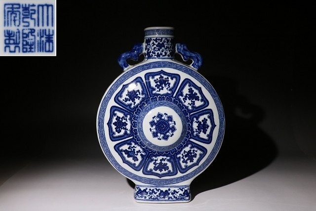 ☆撫子☆大清乾隆年製 染付花瓶 高さ約33.5cm (検)青花 瓶 花入 花器 唐物 中国美術拍卖