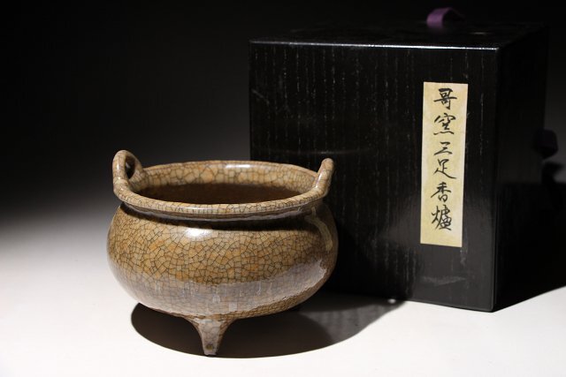 ☆撫子☆哥窯三足香爐 幅約14.5cm (検)香炉 香道具 青磁 氷裂紋 唐物 中国美術 古玩 古道具拍卖