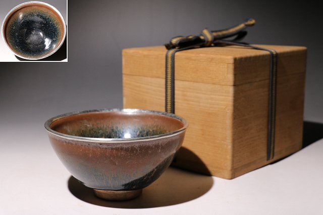 ☆撫子☆銀覆輪天目茶碗 直径約12.8cm (検)天目茶碗 建窯 茶器 茶道具 唐物 中国美術 古玩 骨董品拍卖