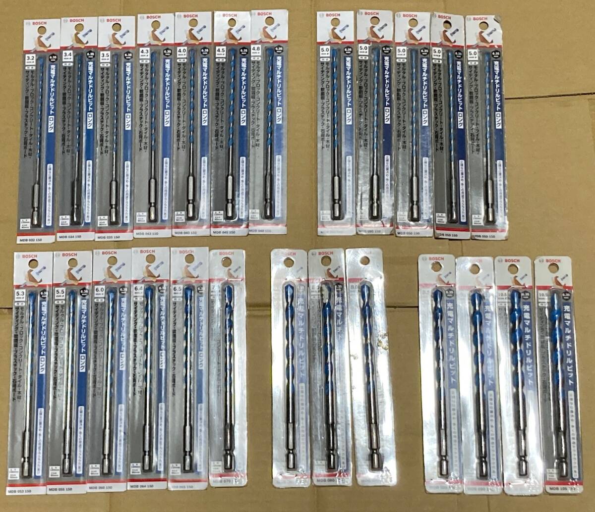 ★BOSCH(ボッシュ) 充電マルチドリルビット ロング 合計25本 未使用品拍卖