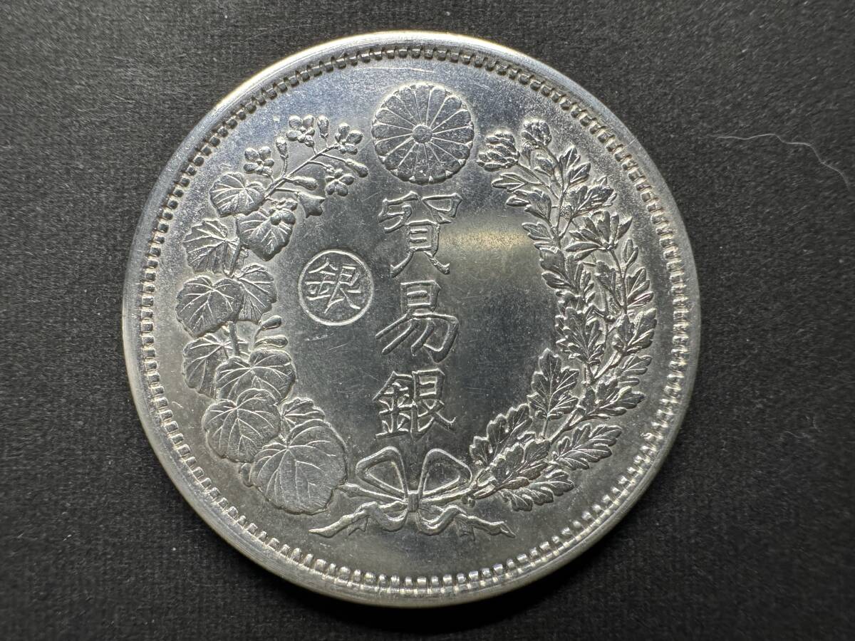貿易銀 明治八年 一円銀貨 丸銀左打ち 古銭 重さ27.19g拍卖