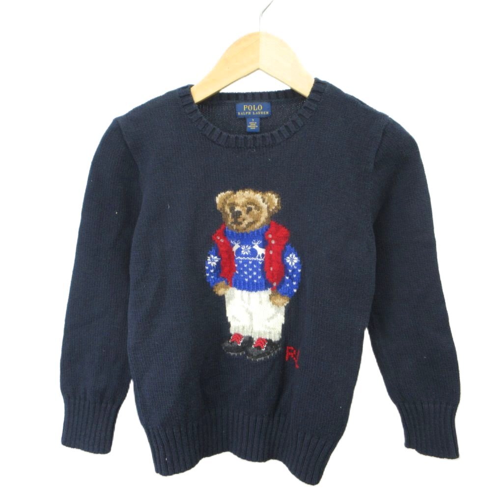 ポロ ラルフローレン POLO RALPH LAUREN ニット セーター 子ども服 ウール 130/64 紺 ネイビー クルーネック 長そで ベア柄 /KK ■GY50拍卖