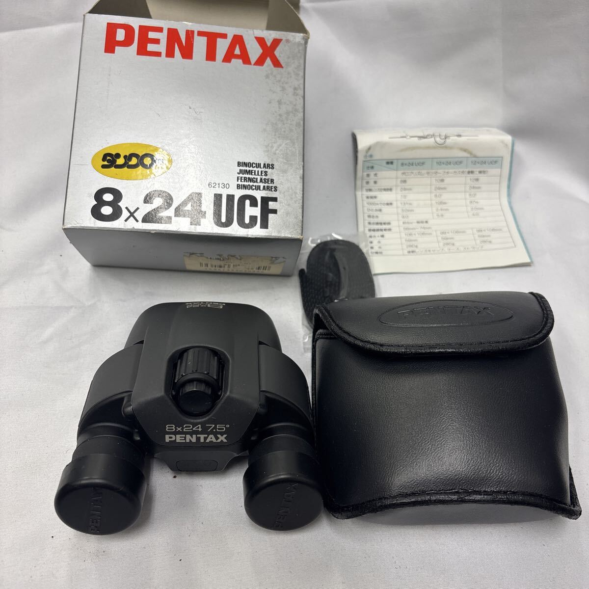 PENTAX 8x24 UCF 双眼鏡拍卖