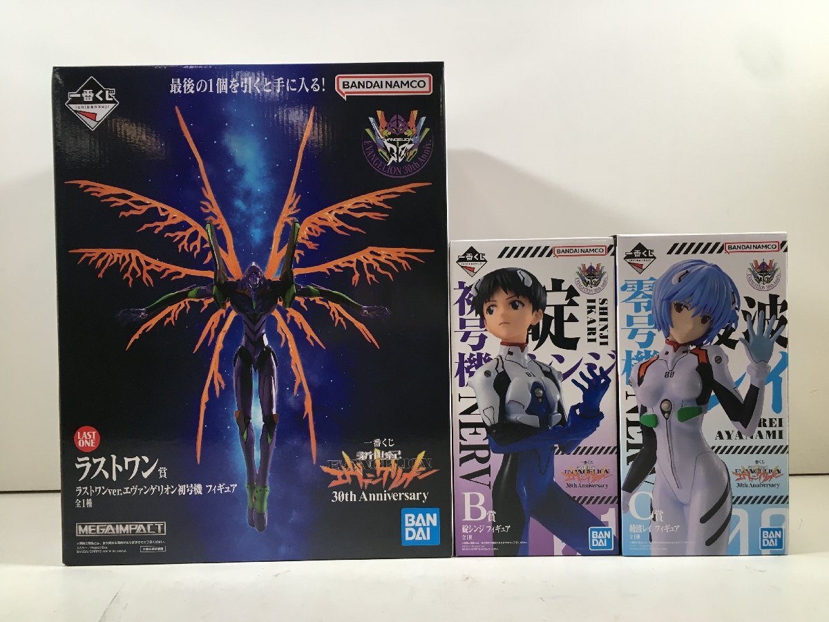 一番くじ ラストワン賞 エヴァンゲリオン 初号機 ラストワンVer. B賞 碇シンジ C賞 綾波レイ フィギュア セット 30th Anniversary 未開封拍卖