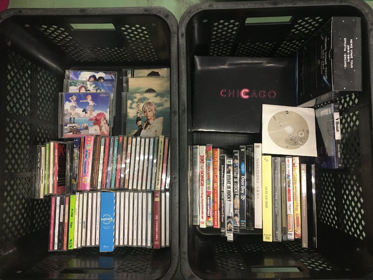 CD DVD ラブライブ 名探偵コナン アンジェリーク けいおん キングクリームソーダ 刀剣乱舞 水樹奈々 小野大輔 他 まとめ セット ジャンク拍卖