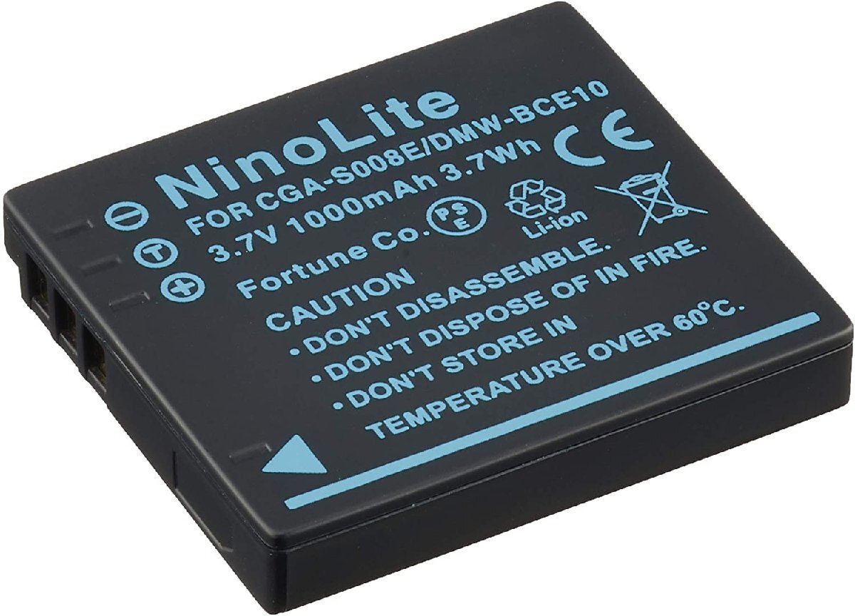 RICOH リコー DB-70 互換バッテリー CX2 CX1 Caplio R10 Caplio R8 Caplio R7 Caplio R6 等 対応 BJ-7対応 battery拍卖