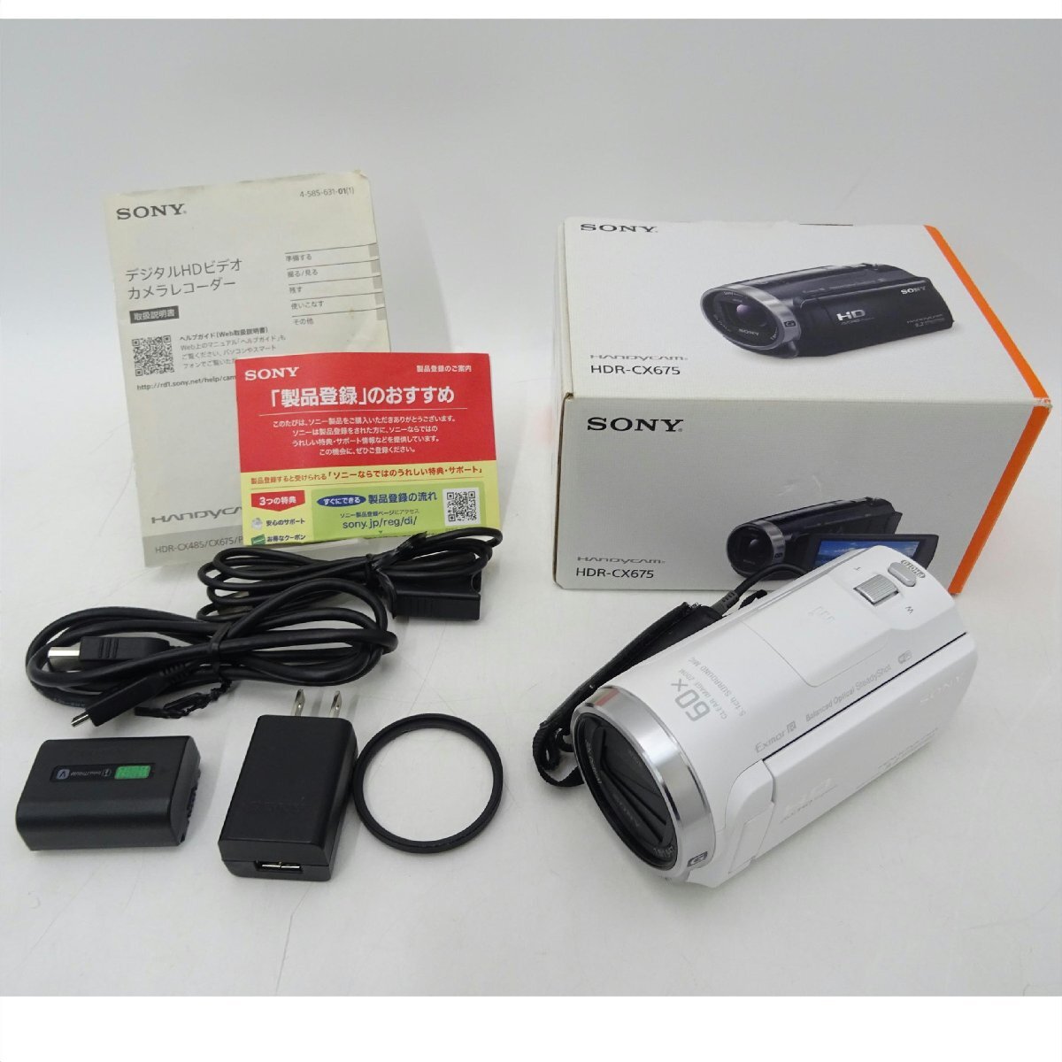 1円【良品】SONY ソニー/デジタルビデオカメラ Handycam ハンディカム/HDR-CX675/69拍卖