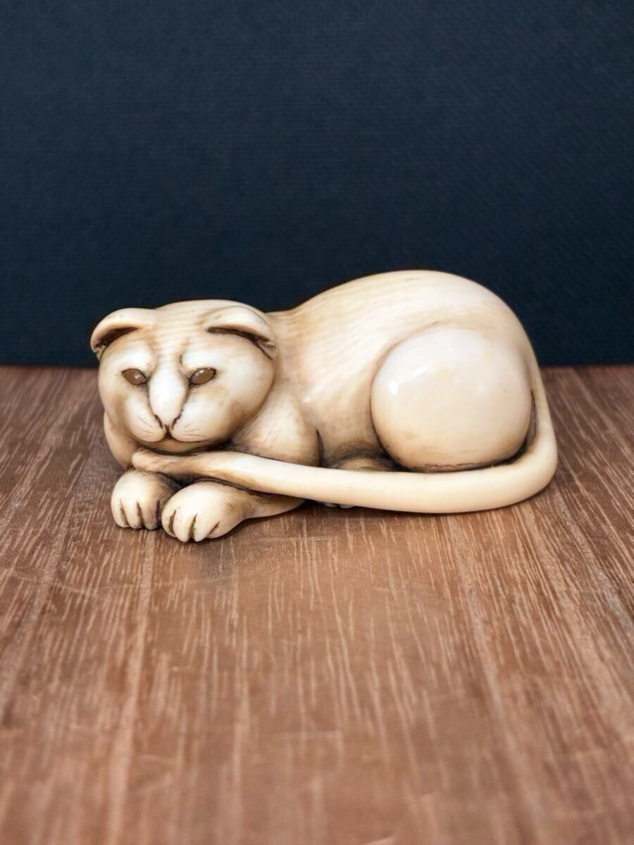 【提物】『猫(ネコ)』根付・在銘『光利』・形彫根付拍卖