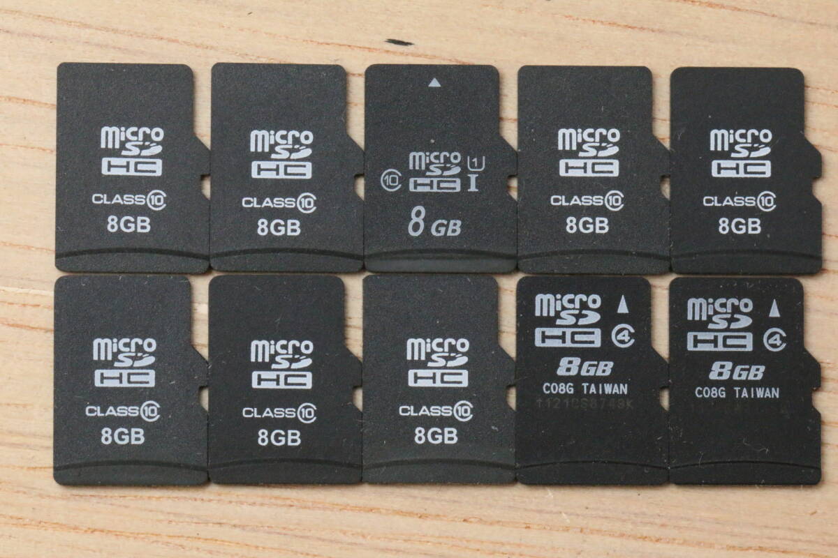 8GB microSDHCカード ●10枚セット● (17)拍卖