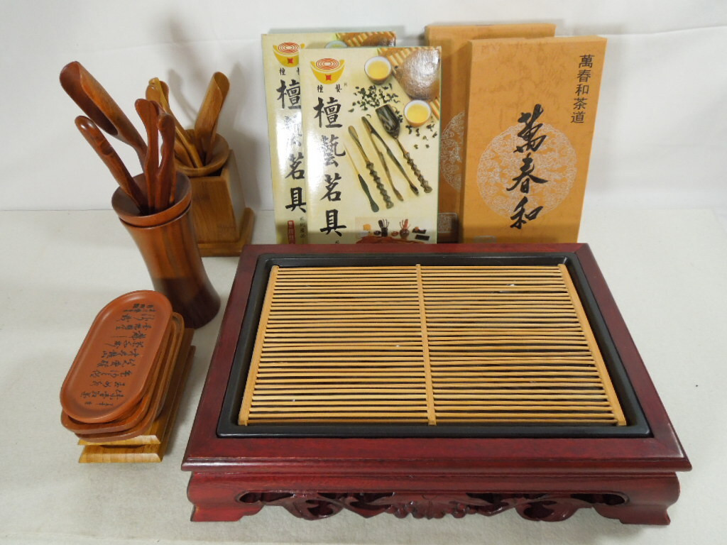 中国 茶器セット 茶ばさみや匙など新品の予備2セット付き バッグでまとめて拍卖