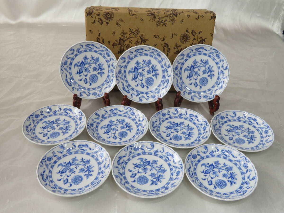 【食器】 ブルー マイセン Blue Meissen by sanyo 小皿 10客 陶器 皿 丸皿 洋食器 未使用保管現状品拍卖