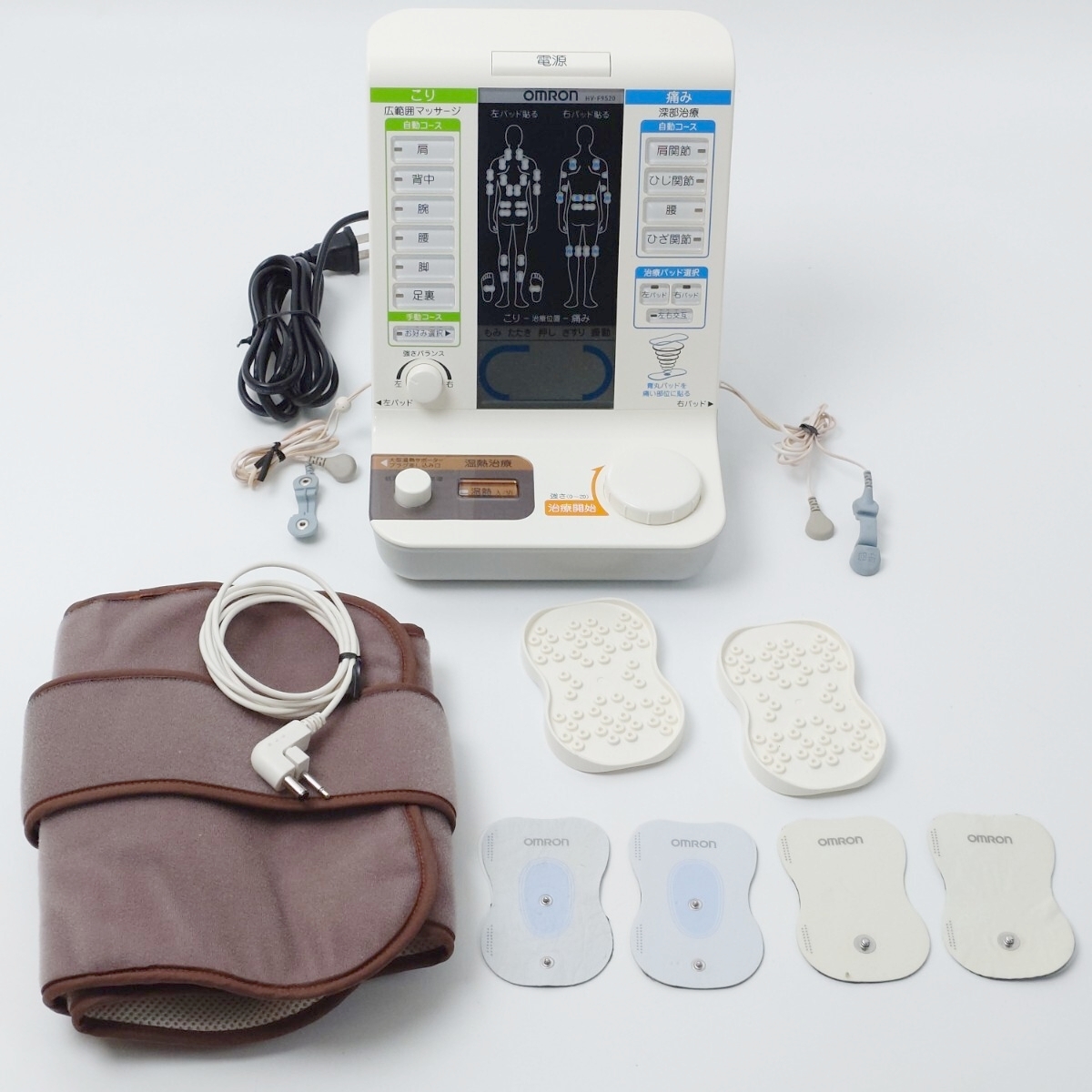 送料無料■美品■OMRON オムロン 電気治療器 HV-F9520拍卖