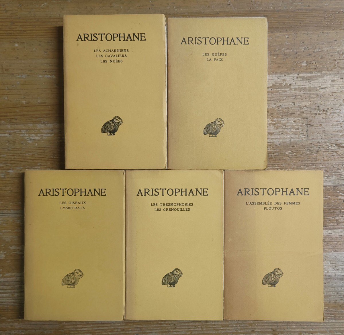 y0614-9.アリストパネス 戯曲集 ビュデ叢書 洋書/ARISTOPHANE/古代ギリシャ/古典文学/喜劇/詩集/ギリシャ語テキスト/フランス語訳/注釈拍卖