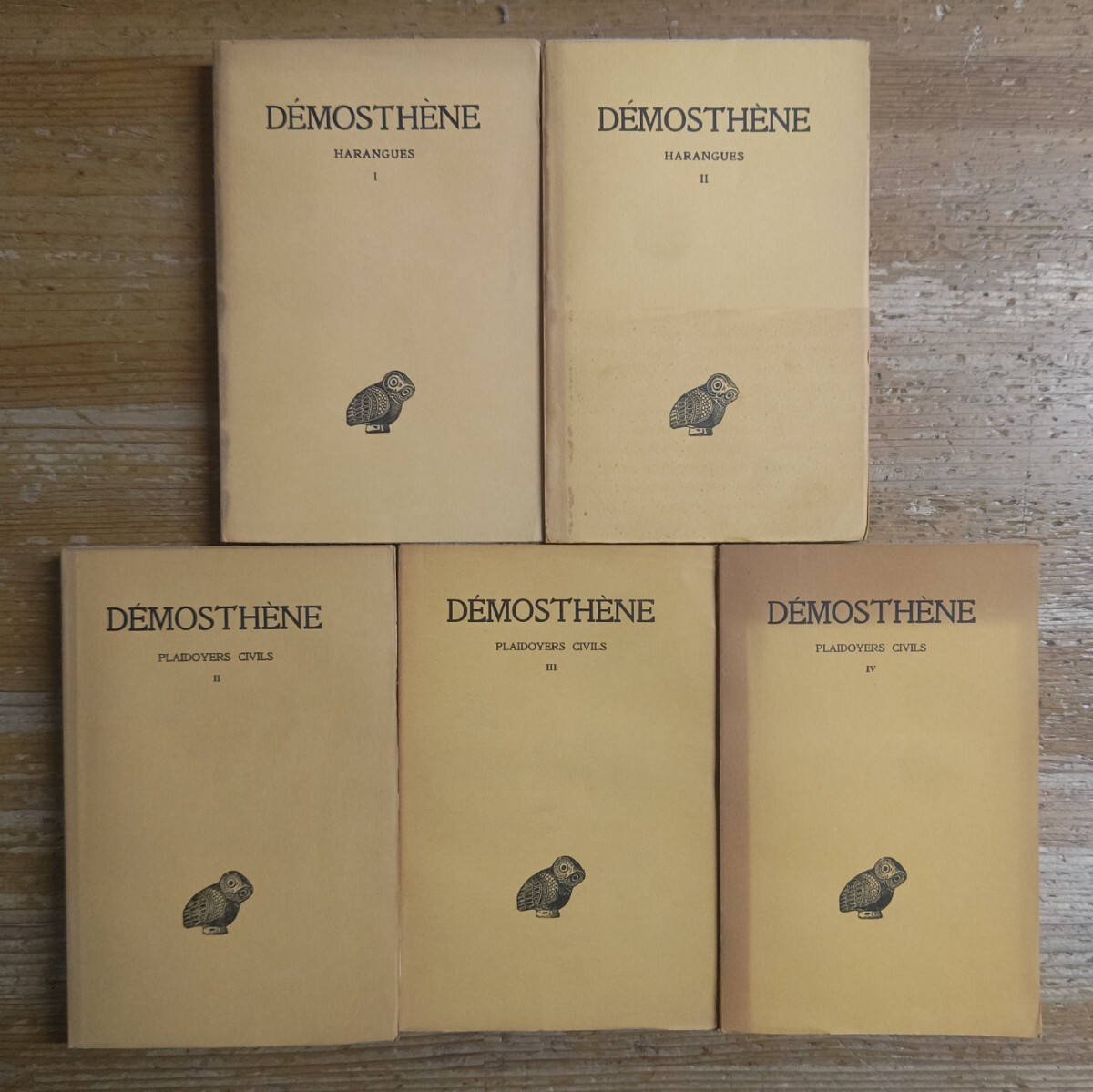 y0614-6.デモステネス ビュデ叢書 洋書/DEMOSTHENE/古代ギリシャ/古典/政治/哲学/思想/弁論集/ギリシャ語テキスト/フランス語訳/注釈拍卖