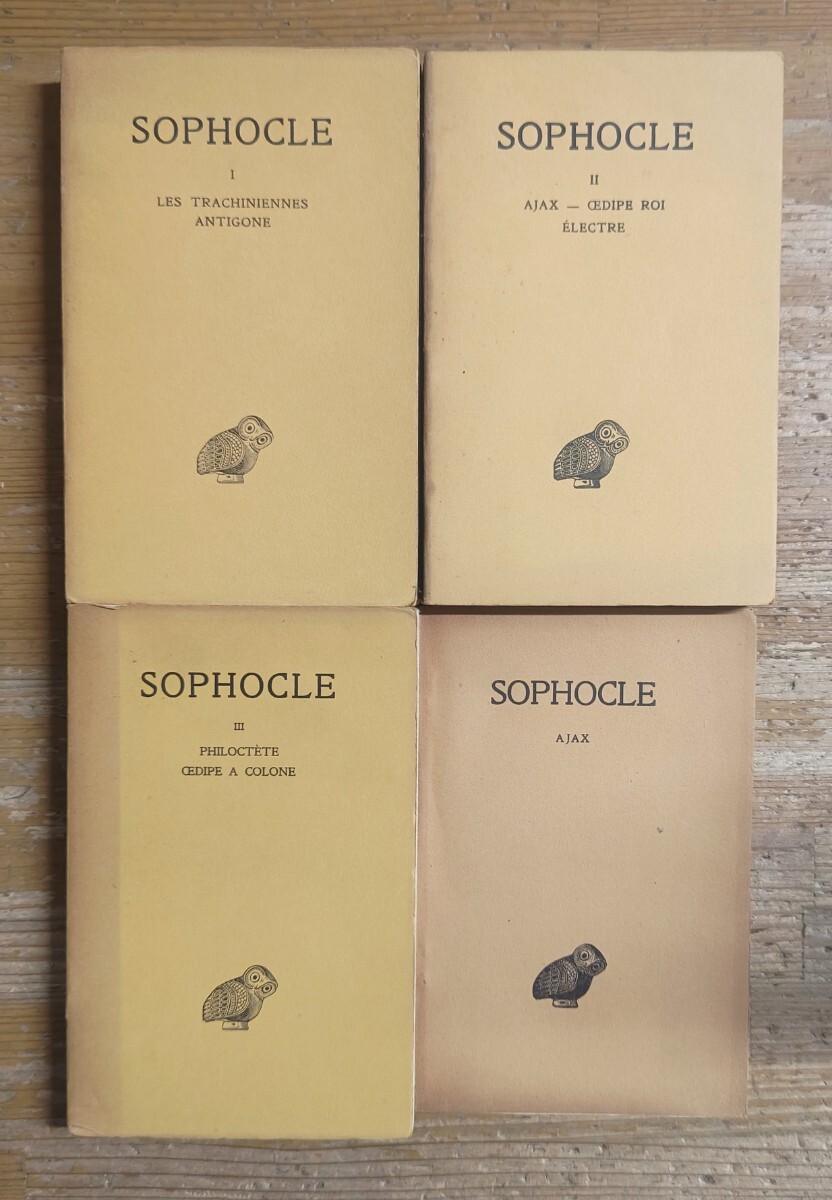 y0614-12.ソフォクレス 戯曲集 ビュデ叢書 洋書/SOPHOCLE/悲劇/古代ギリシャ/古典文学/詩集/ギリシャ語テキスト/フランス語訳/注釈拍卖