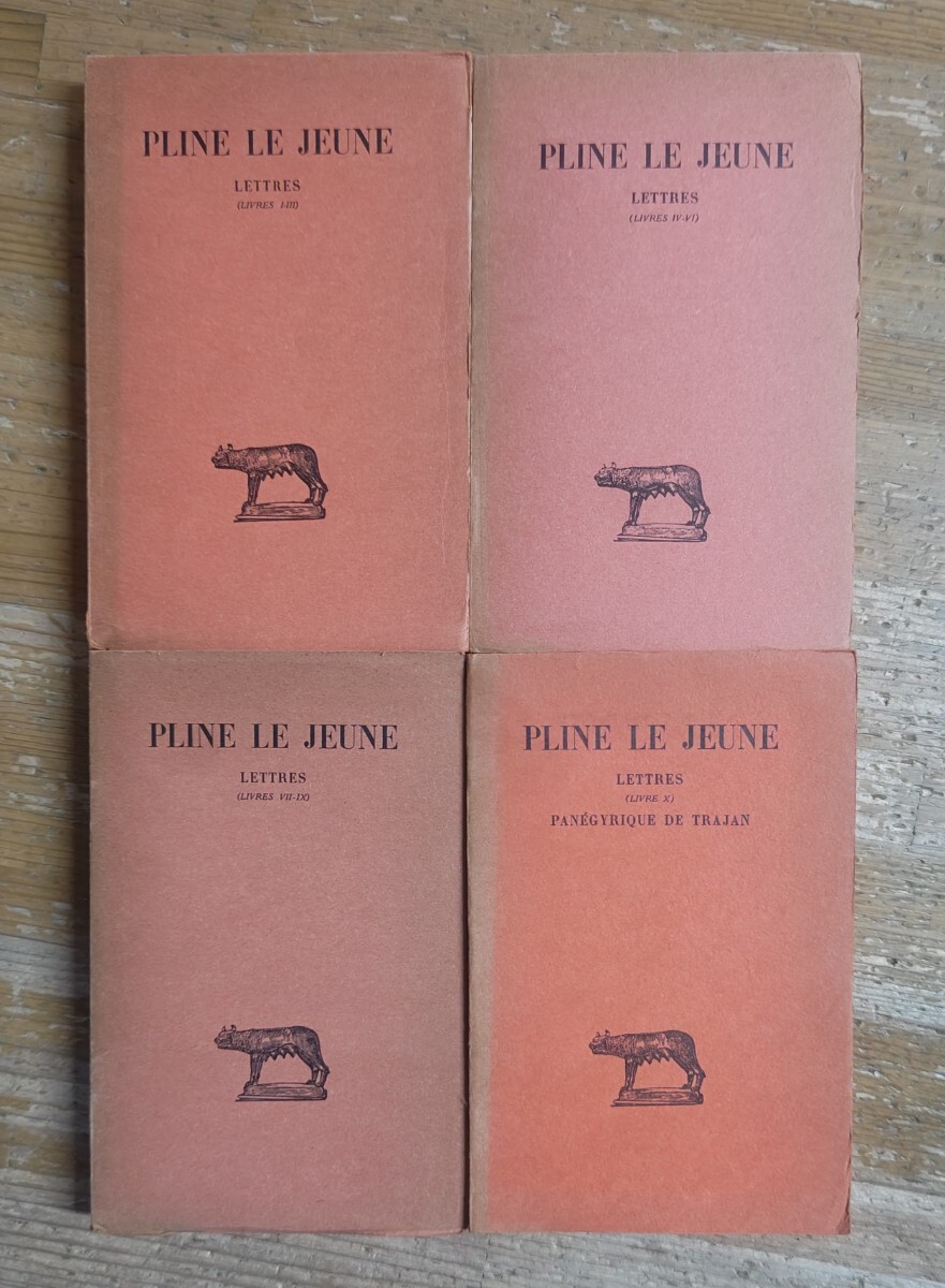 y0615-4.プリニウス書簡集 ビュデ叢書 洋書/PLINE LE JEUNE: LETTRES/古代ローマ/ラテン古典/ラテン語テキスト/フランス語訳/注釈拍卖