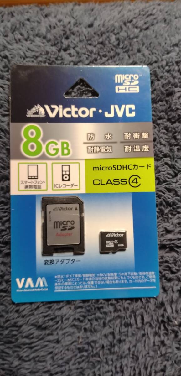 新品 ビクター Victor V-MCSD8CL4 8GB Micro SDカード microSDHCカード拍卖