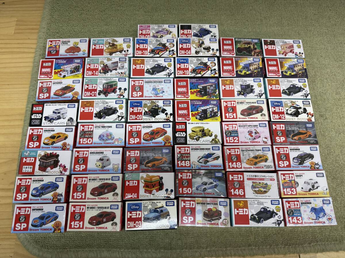 119-X08) 現状品 ドリームトミカ ディズニーモーターズ ミニカー まとめ売り アンパンマン しまじろう スターウォーズ ミッキー 等 ①拍卖