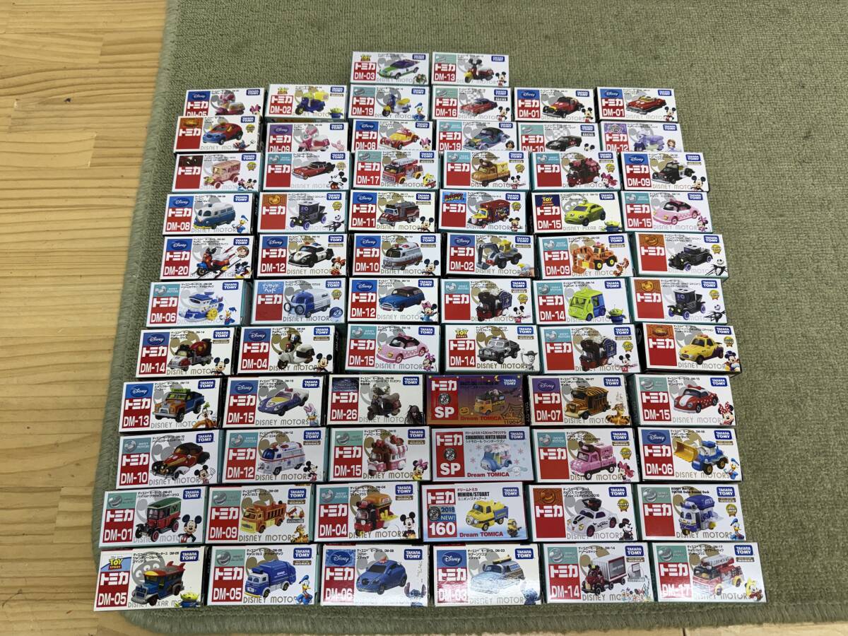119-X09)現状品 ディズニーモーターズ ドリームトミカ ミニカー まとめ売り スティッチ ジャスミン ハロウィンエディション ミニオン 等 ②拍卖