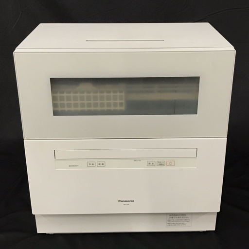 1円 パナソニック NP-TH4-W 食器洗い乾燥機 食洗機 2022年製 ホワイト 現状品 Panasonic拍卖