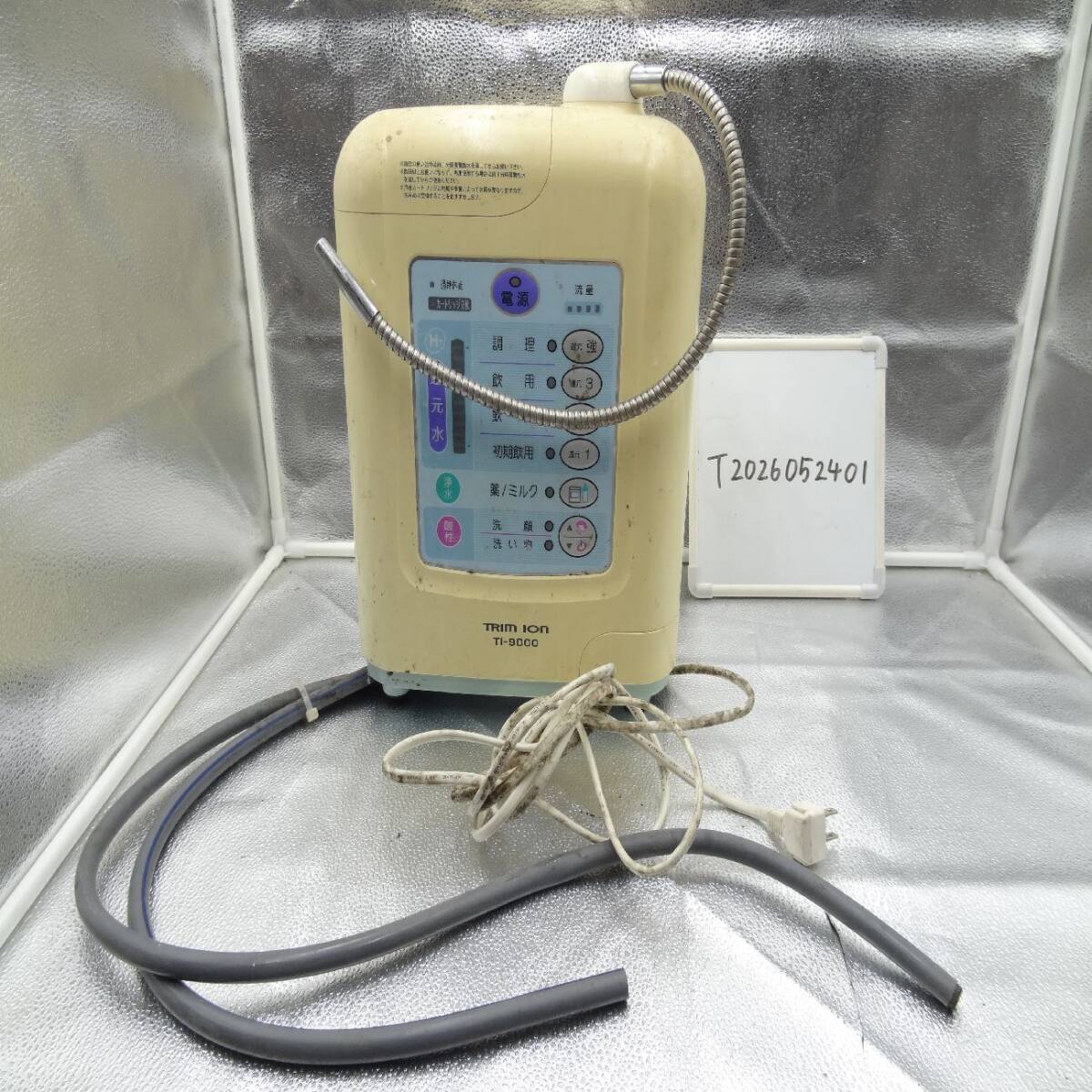 TRIM ION 日本トリム アルカリイオン整水器 浄水器 TRIM ION TI-9000 同梱不可 ジャンク T2026052401拍卖