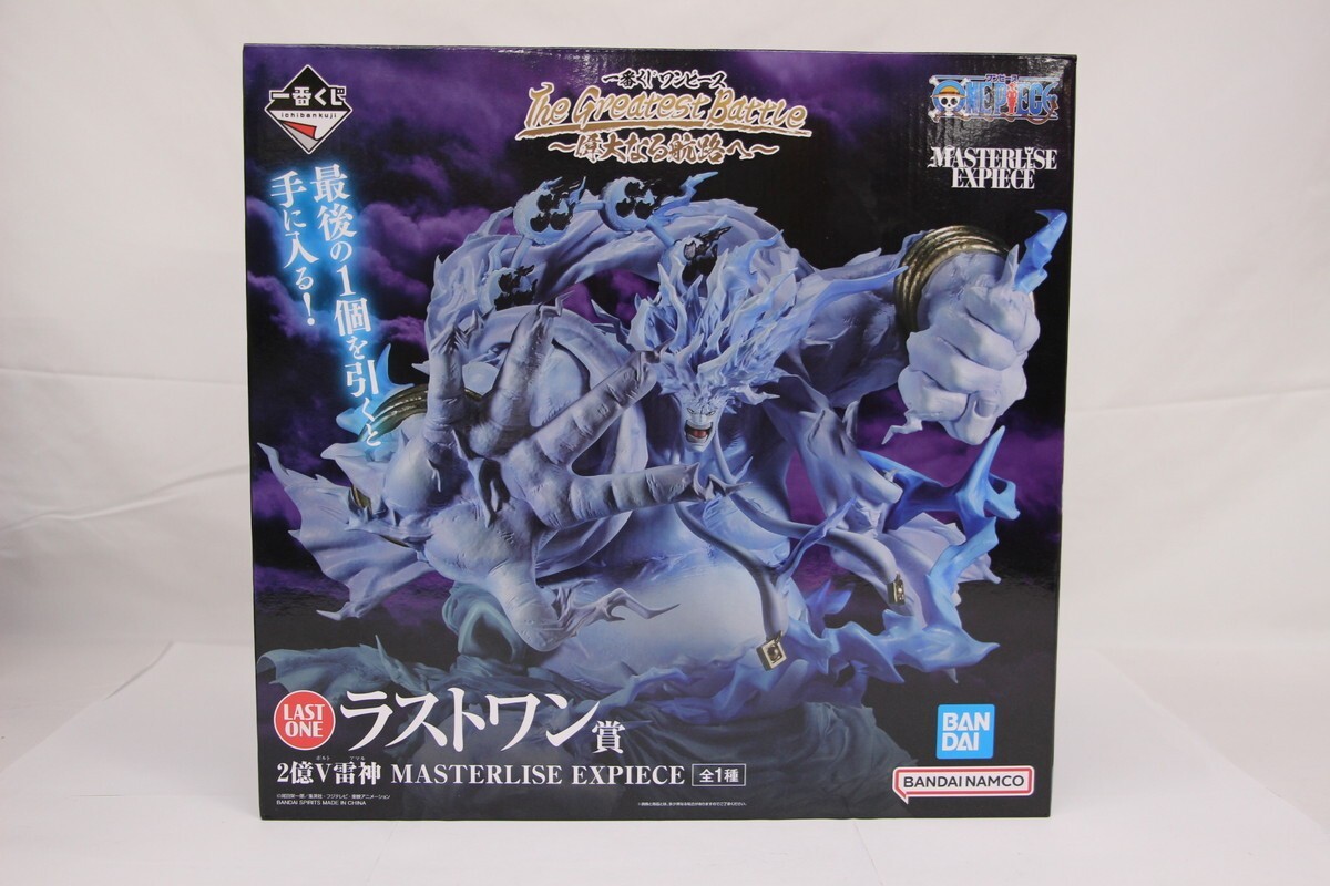 065 k6883 一番くじ ワンピース The Greatest Battle~偉大なる航路へ~ ラストワン賞 2億V雷神 MASTERLISE EXPIECE 未開封拍卖