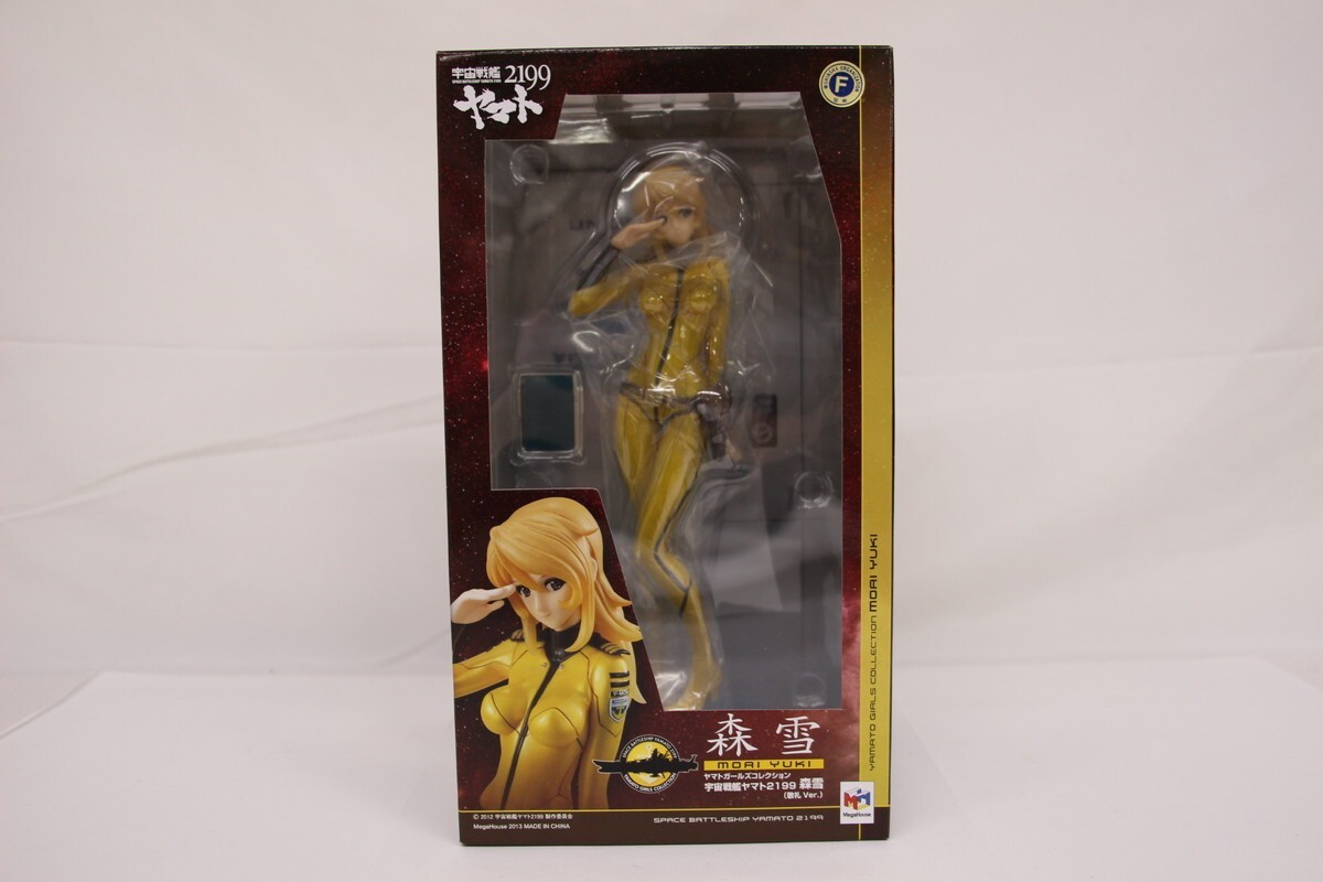 066 k6872 未開封 メガハウス ヤマトガールズコレクション 森雪 (敬礼Ver.) 『宇宙戦艦ヤマト2199』拍卖