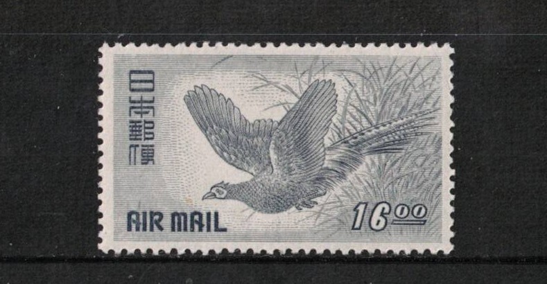 107 極美品!/きじ航空/16円/NH拍卖